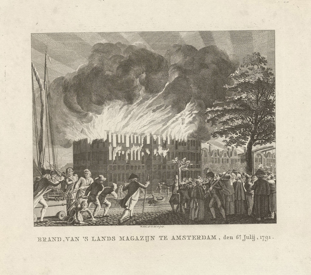 Detail of Fire in 's Lands Zeemagazijn Amsterdam, The Netherlands, July 6 by Anonymous