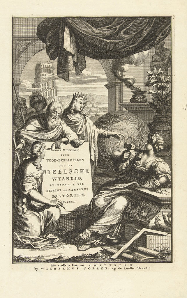 Detail of Jewish symbols and figures from the Bible, John Jacobsz van den Aveele by Wilhelmus Goeree I