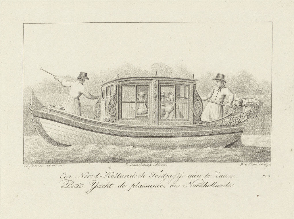 Detail of Couple in a tent Zaans hunting by Evert Maaskamp