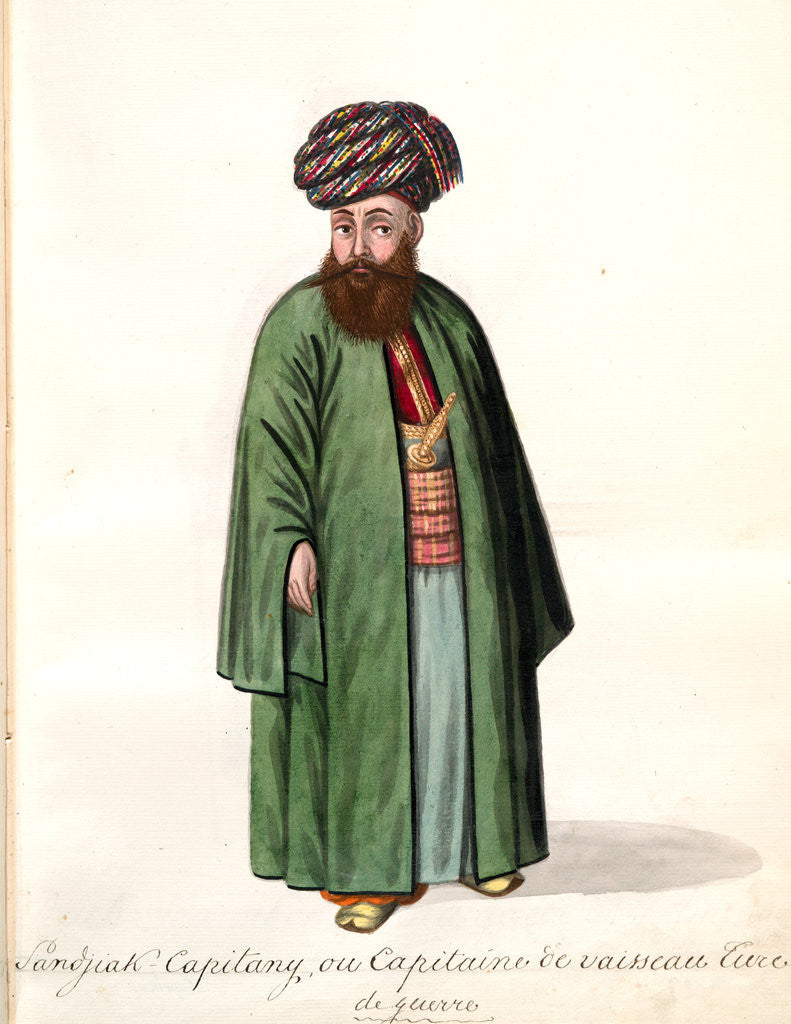 Detail of Sandjiak capitany by Mahmud II