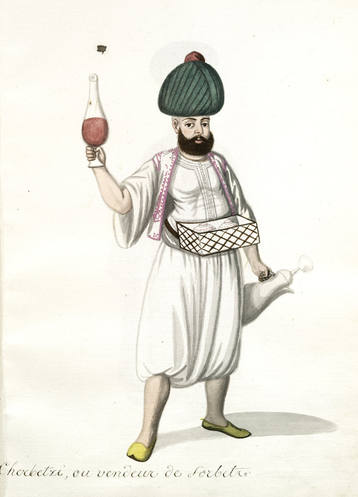 Detail of Cherbetzi by Mahmud II