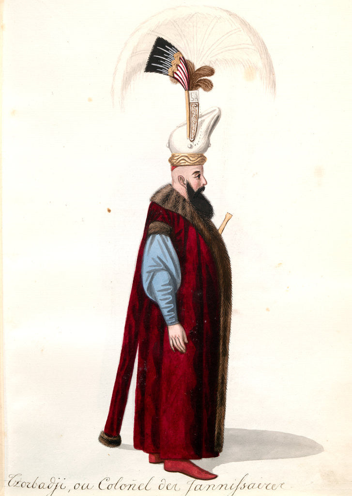 Detail of Tzorbadji by Mahmud II