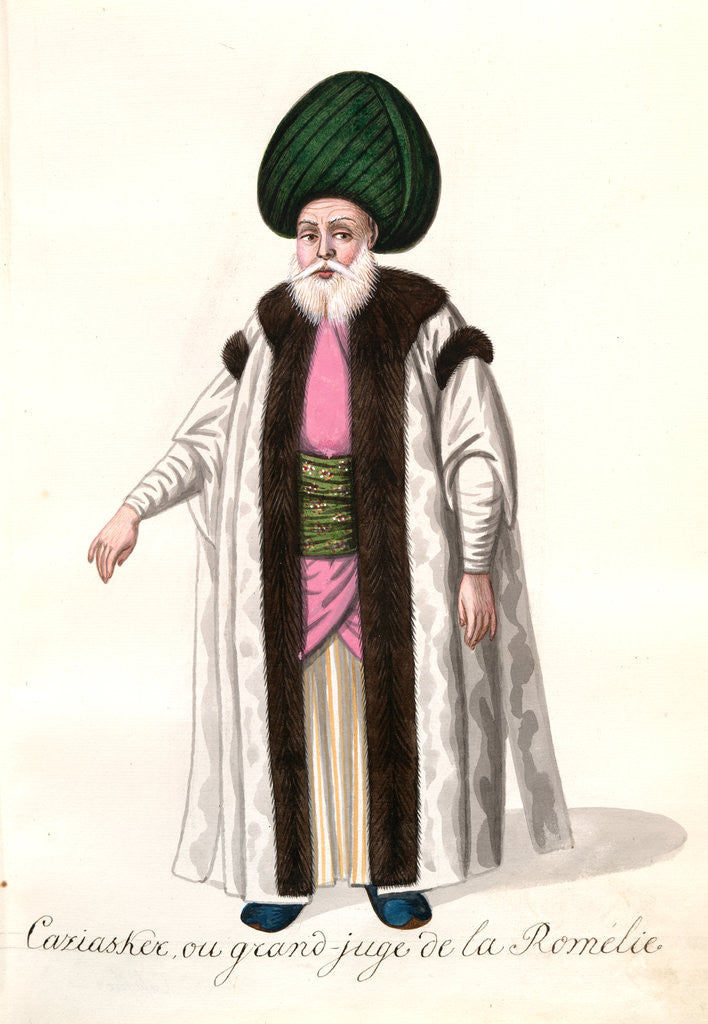 Detail of Caziasker by Mahmud II