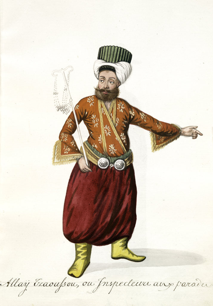 Detail of Allay tzaoussou by Mahmud II