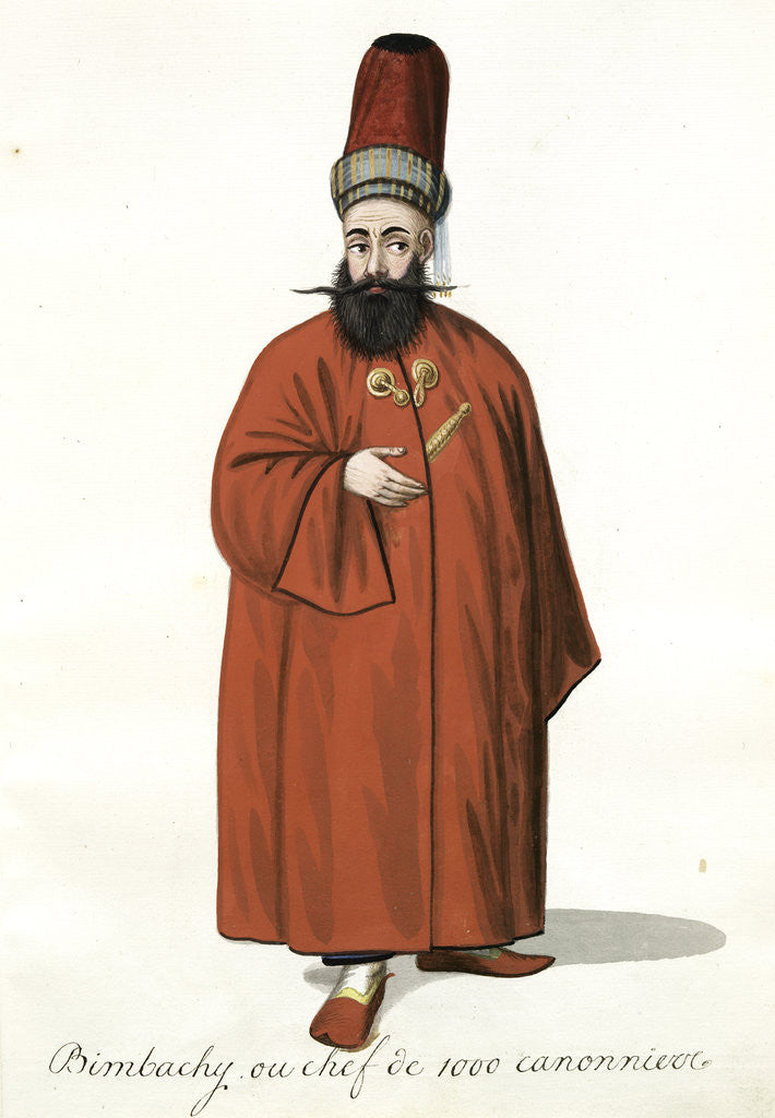 Detail of Bimbachy by Mahmud II