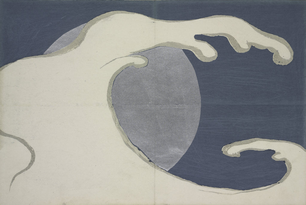 Detail of Waves and sun by Sekka Kamisaka