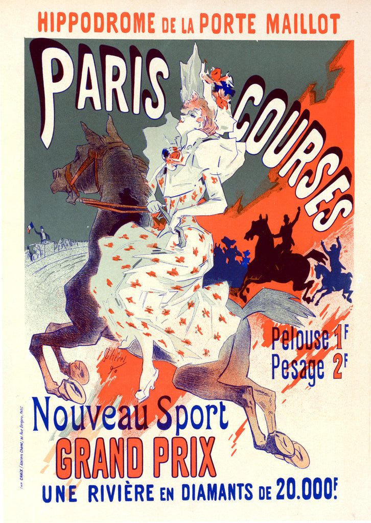 Detail of Poster for l'Hippodrome de la Porte-Maillot, Paris-Courses by Jules Chéret