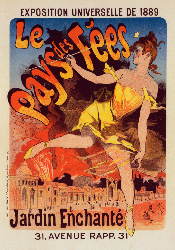 Detail of Poster for the world exhibition of 1889 by Jules Chéret