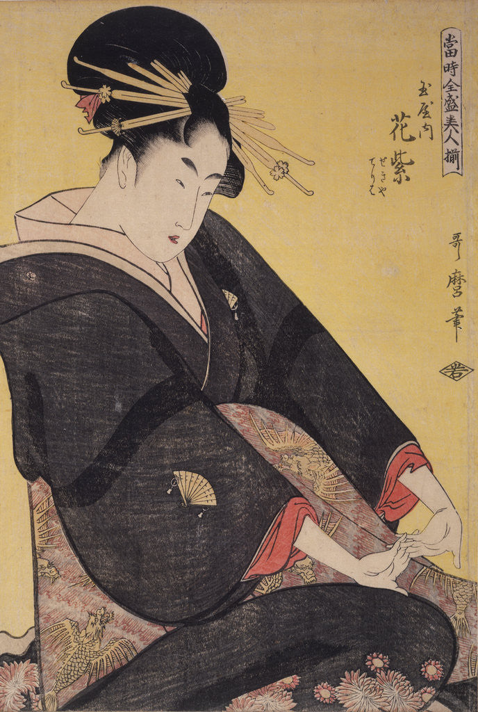 Detail of Tamaya uchi Hanamurasaki, Sekiya, Teriha, Hanamurasaki of the Tamaya, kamuro, Sekiya, Teriha by Utamaro Kitagawa