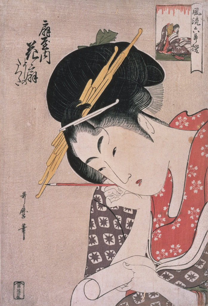 Detail of Ogiya Hanaôgi, Hanaôgi of the Ôgiya, picture riddle by Utamaro Kitagawa