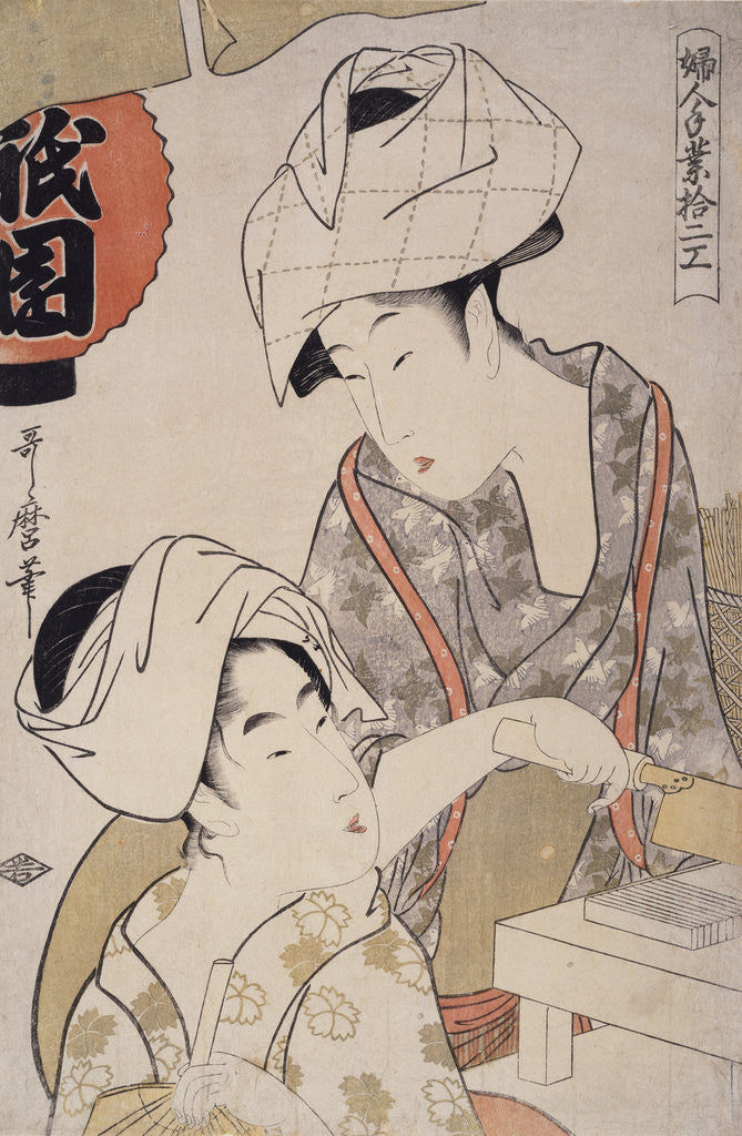 Detail of Gion-dôfu, Gion bean curd by Utamaro Kitagawa