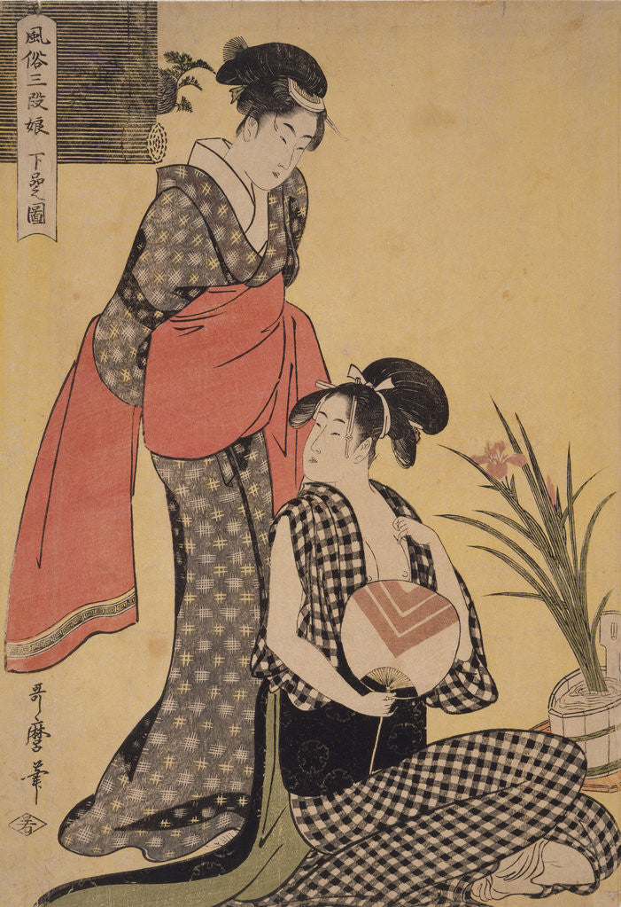 Detail of Gebon no zu [Picture of the lower class] by Utamaro Kitagawa