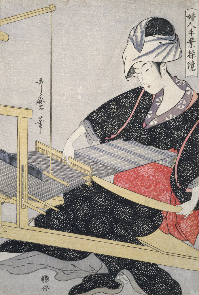 Detail of Hata-ori, Weaving on a loom by Utamaro Kitagawa