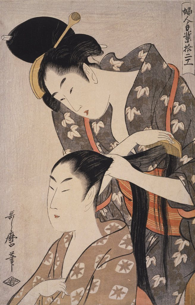 Detail of Kami-yui, Hairdresser by Utamaro Kitagawa