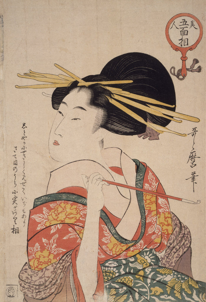 Detail of Kiseru o motsu onna, Woman holding a pipe by Utamaro Kitagawa