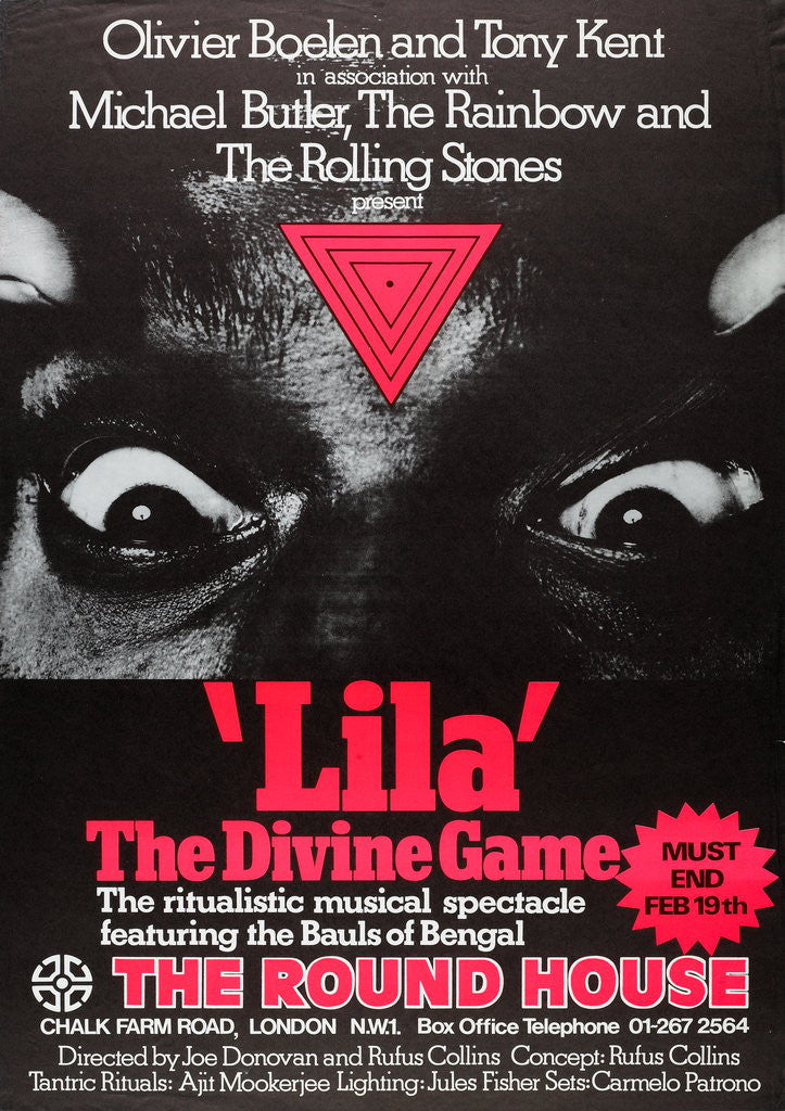 Detail of Lila: The Divine Game by Anonymous