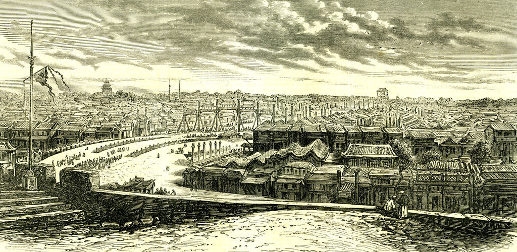 Detail of Beijing Peking the Great Street 1866 Chinese Imperial City China by Anonymous