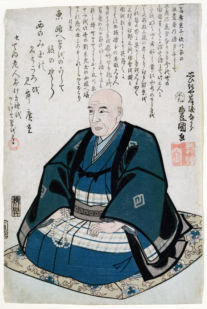 Detail of Memorial Portrait of Ando Hiroshige by Utagawa Kunisada