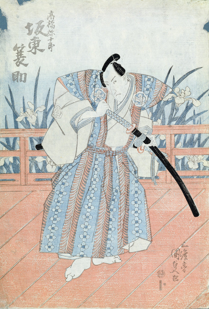 Detail of The Actor Bando Tokuke as Takahastu Yajuro, a Samurai by Utagawa Kunisada