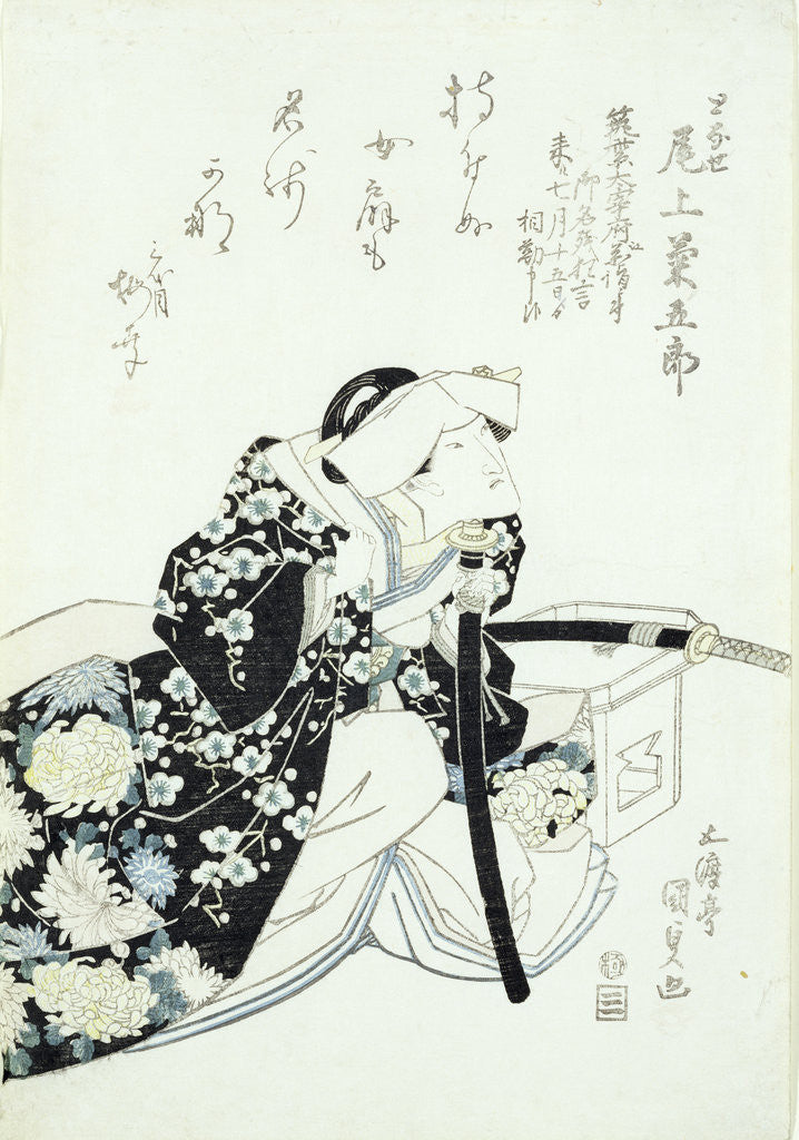 Detail of Kikugoroi Onoe in the Role of Tonase by Utagawa Kunisada