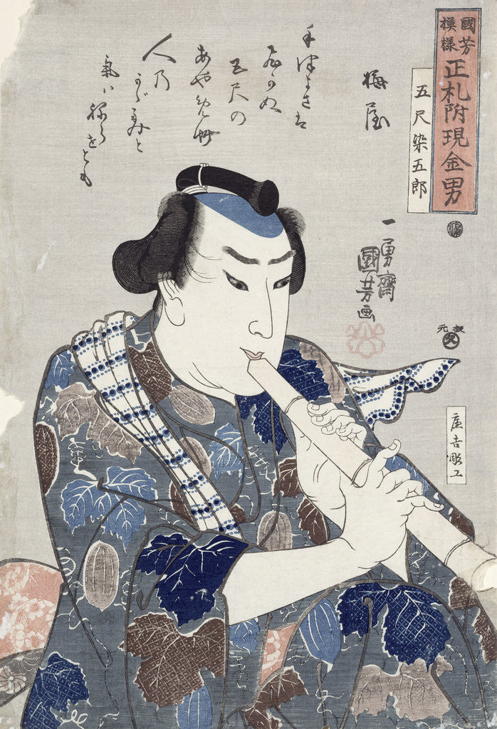 Detail of Man Playing a Flute by Utagawa Kuniyoshi