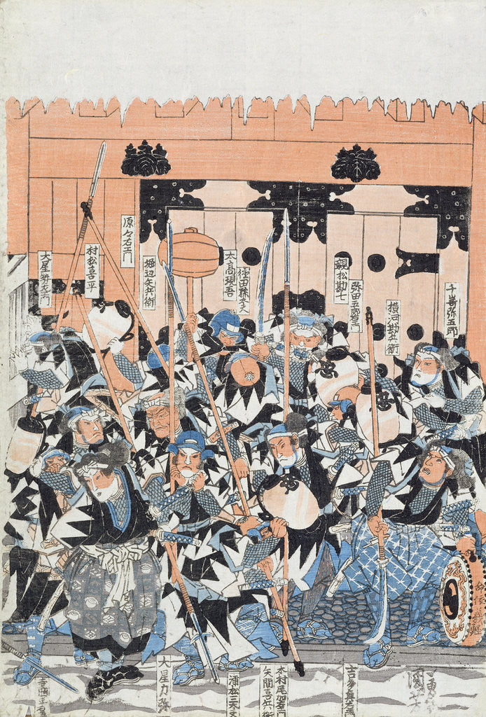 Detail of Ronin Attacking the Kiras Gate, scene from Act XI of 'Chiushingura or. The Loyal League: A Japanese Romance', by Monzayemon Chikamatsu by Utagawa Kuniyoshi