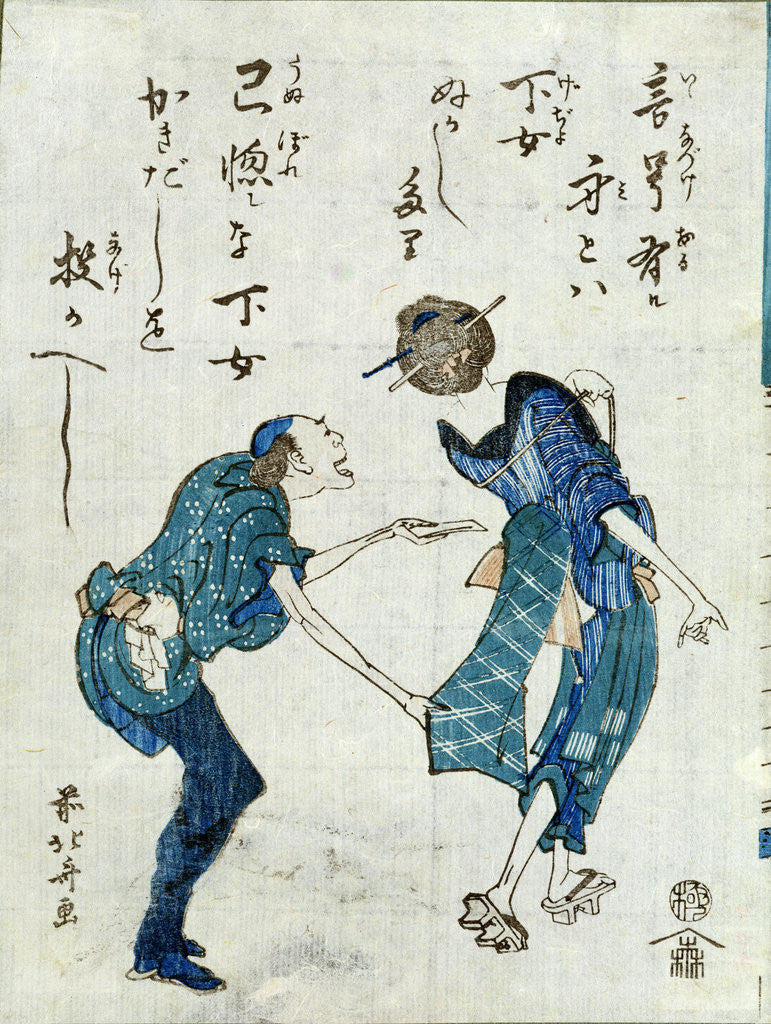 Detail of Book illustration depicting two characters by Katsushika Hokusai