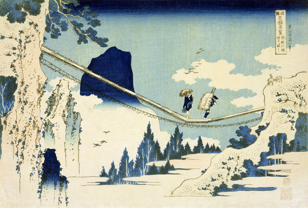 Detail of The Suspension Bridge Between Hida and Etchu by Katsushika Hokusai
