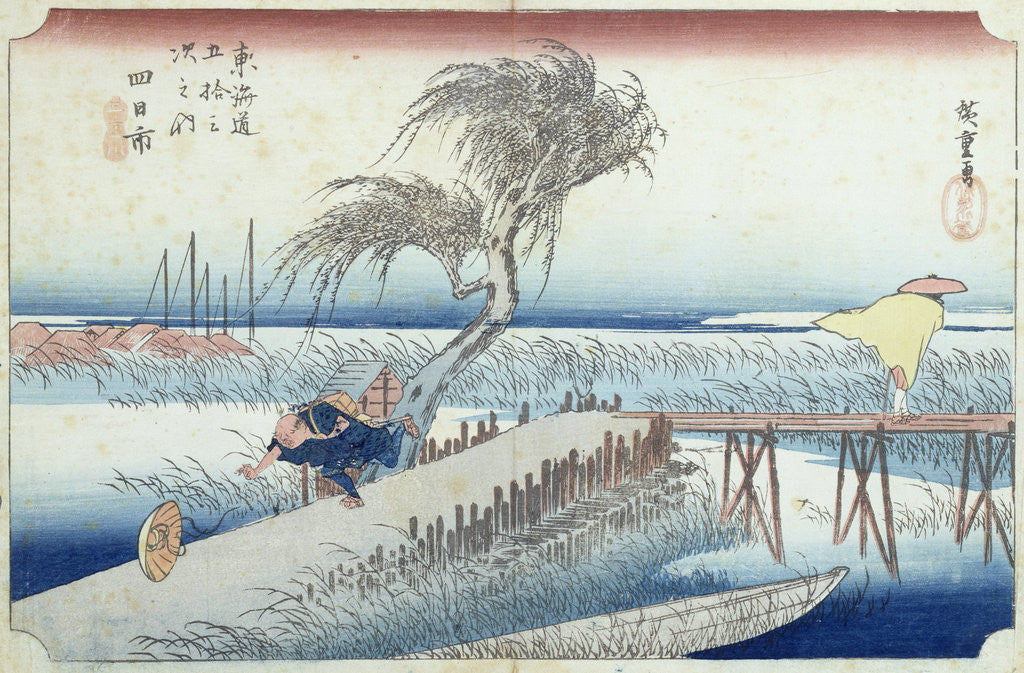 Detail of The Hurricane by Ando or Utagawa Hiroshige