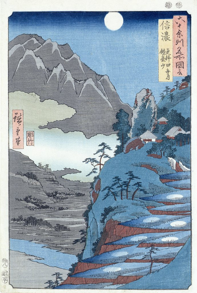 Detail of Reflected Moon, Sarashima by Ando or Utagawa Hiroshige