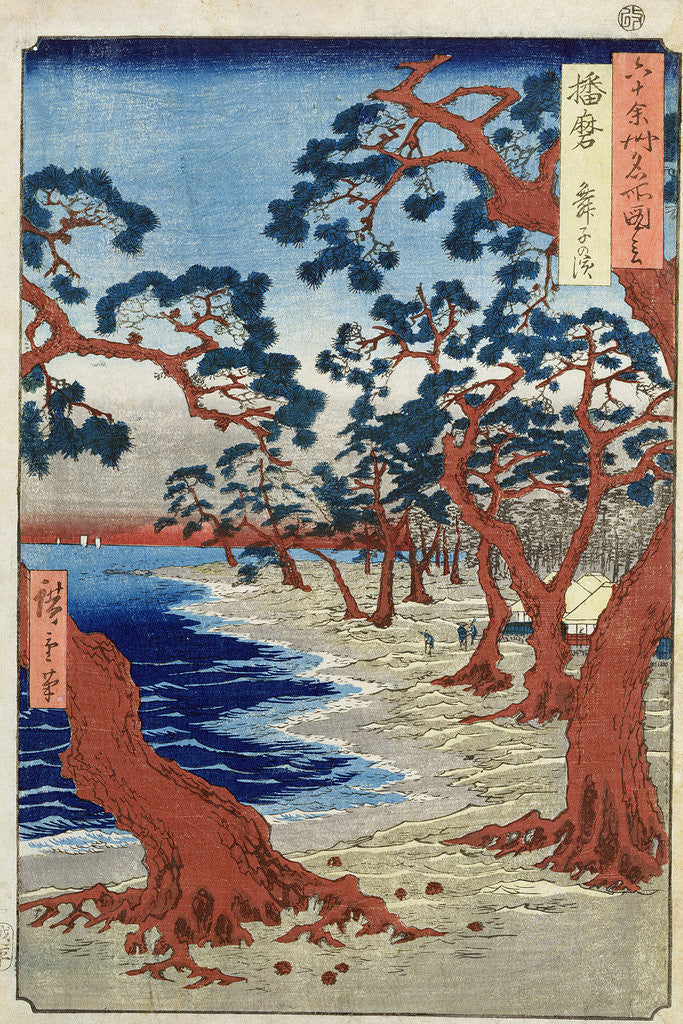 Detail of Coast of Maiko, Harima Provine by Ando or Utagawa Hiroshige