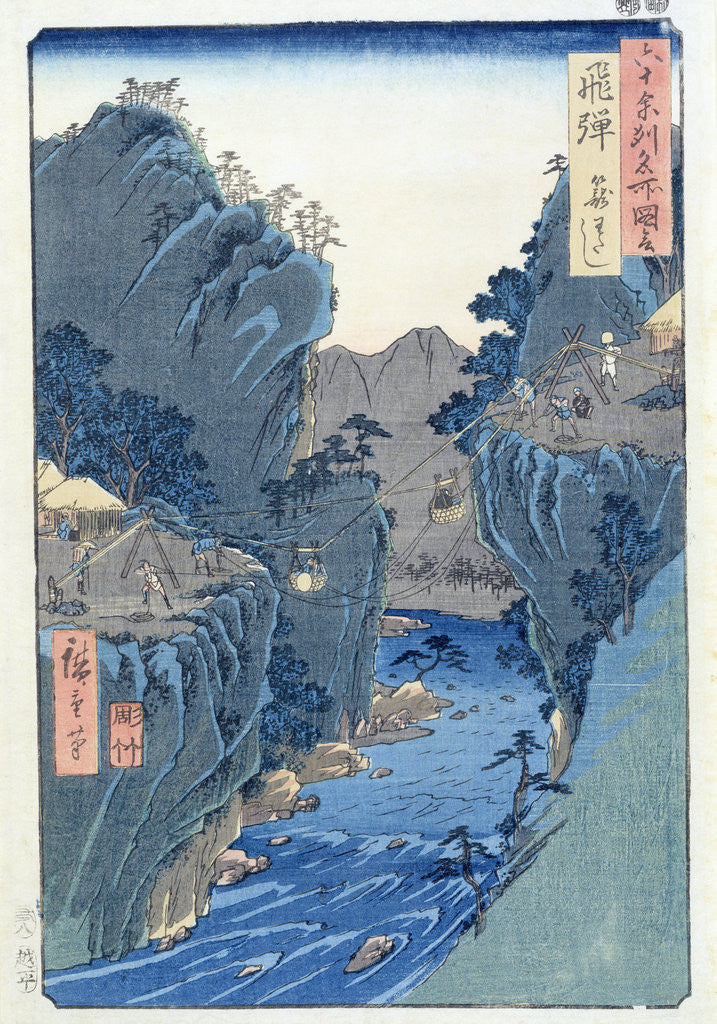 Detail of Basket Ferry, Kagowatashi, Hida Province by Ando or Utagawa Hiroshige