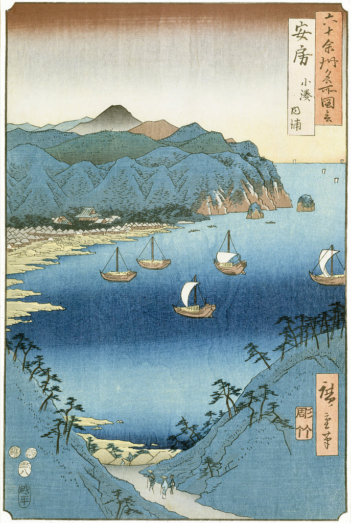 Detail of Kominato Bay, Awa Province by Ando or Utagawa Hiroshige