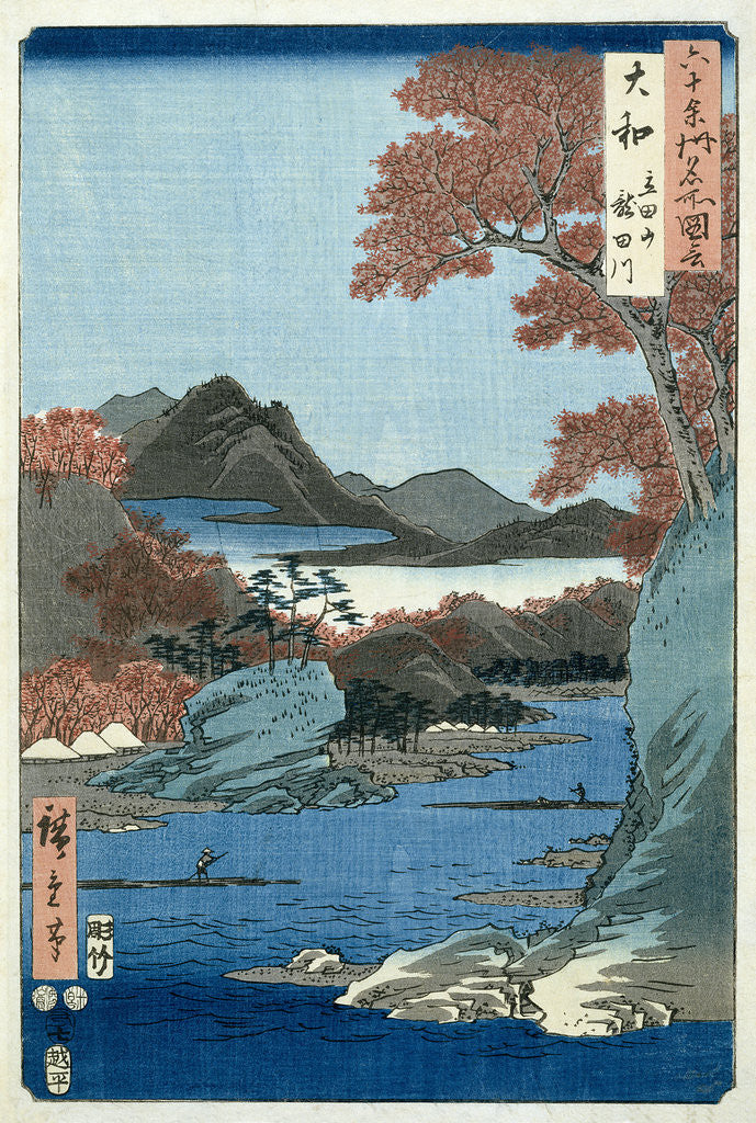 Detail of Tatsuta River, Yamato Province by Ando or Utagawa Hiroshige