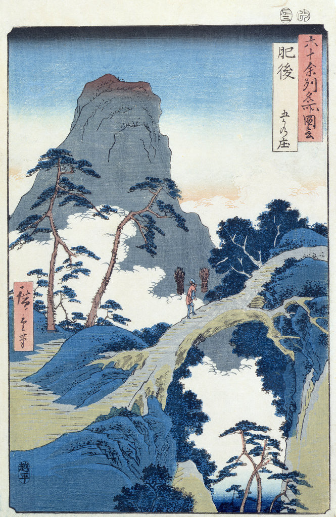 Detail of Go-Kanosho, Higo Province by Ando or Utagawa Hiroshige