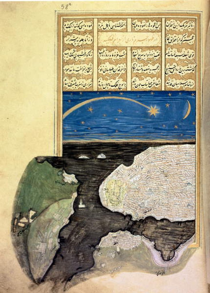 Detail of MS FY 1404 f.58a, The Great Comet above the Golden Horn in Constantinople by Turkish School