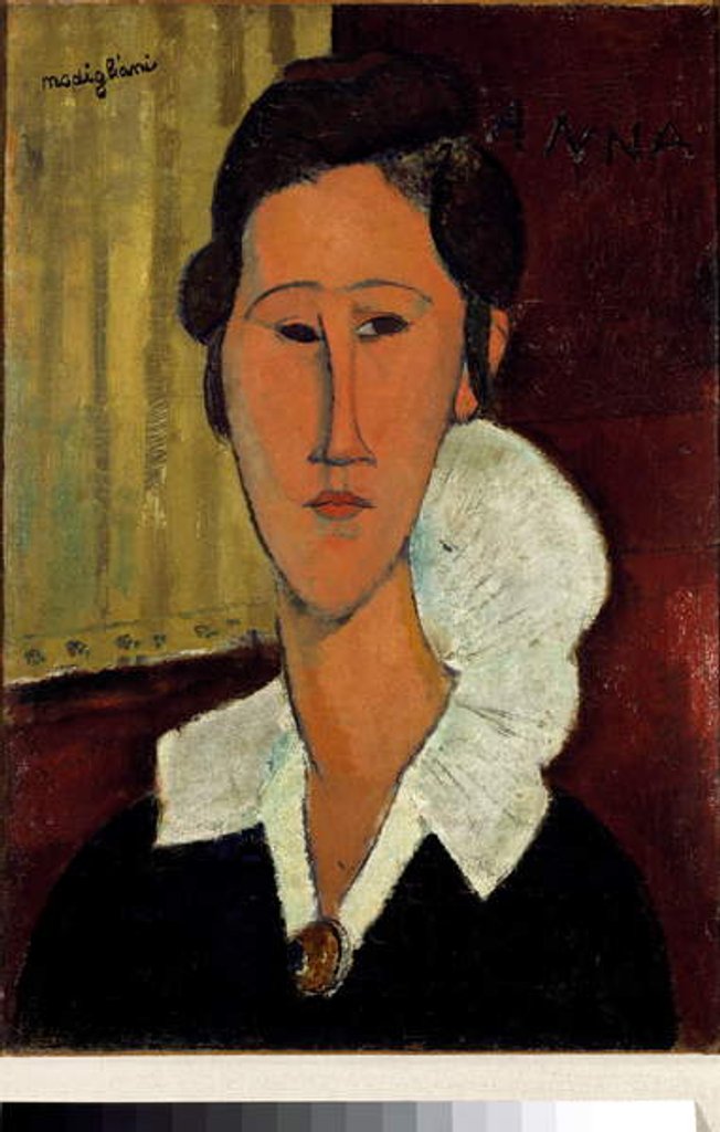 Detail of Woman with the collar or portrait of Anna Zborowska, 1917 by Amedeo Modigliani