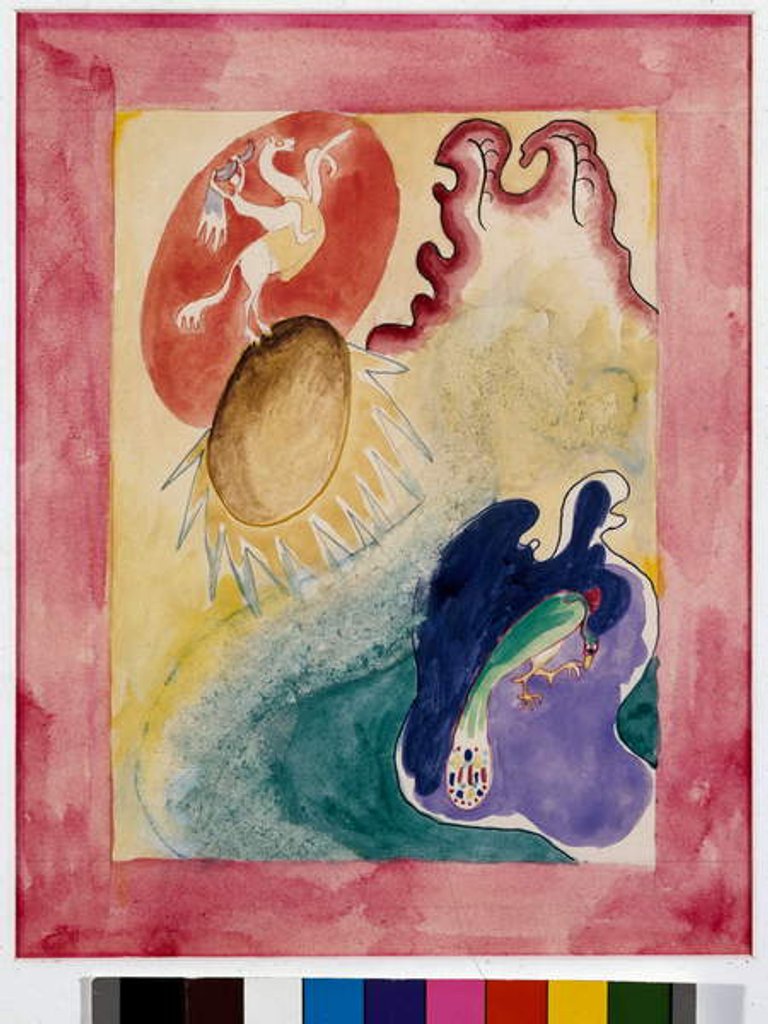 Detail of Cover project for the almanac of The Blue Rider, 1911 by Wassily Kandinsky