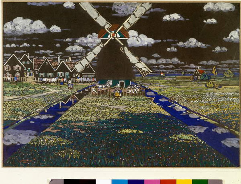 Detail of Windmill, 1904 by Wassily Kandinsky