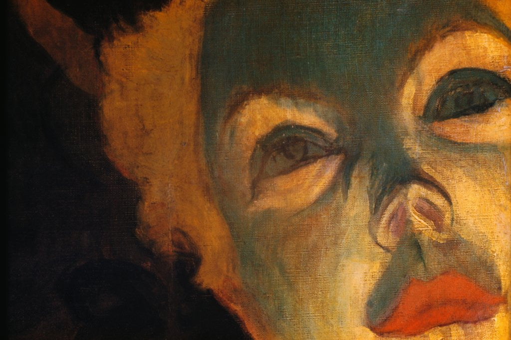 Detail of Detail of Woman's Face from At the Moulin Rouge by Henri de Toulouse-Lautrec