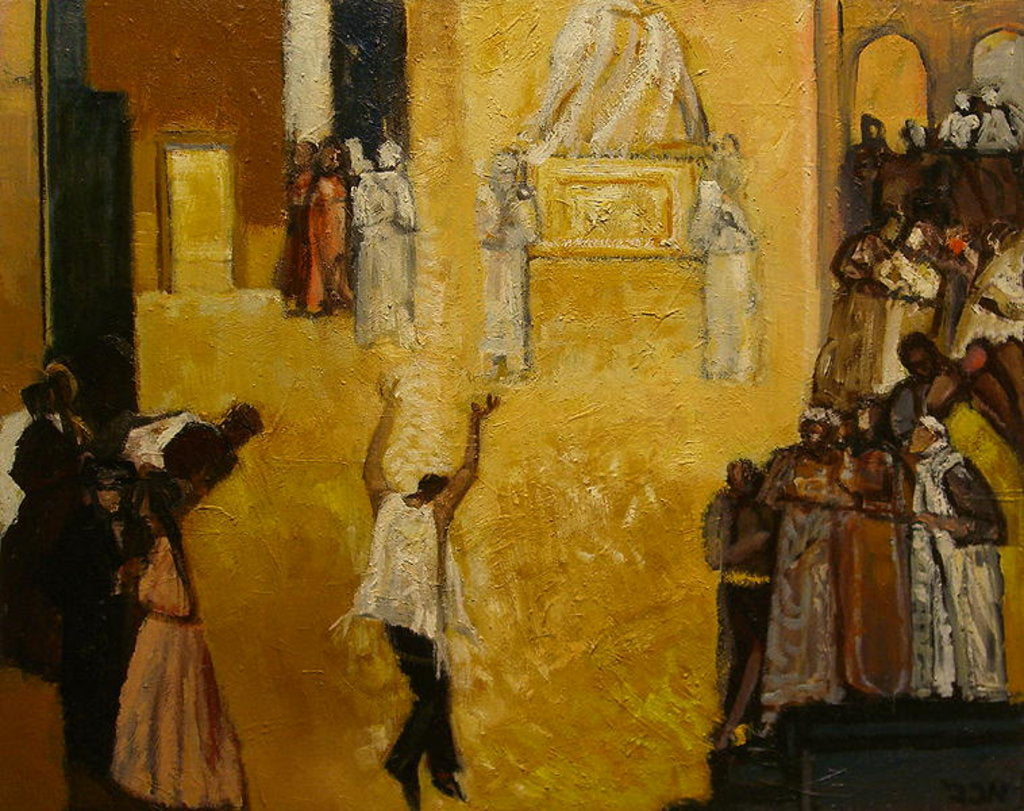 Detail of David Dancing Alone, 2001 by Richard Mcbee