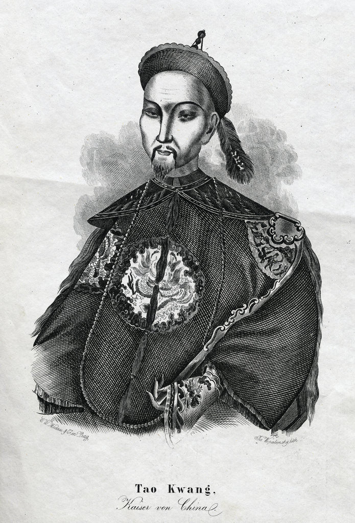 Detail of Tao Kwang Engraving by Anonymous