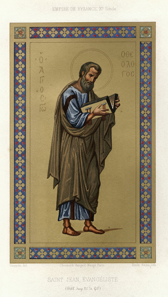 Detail of Book Illustration of Saint John the Evangelist by Anonymous