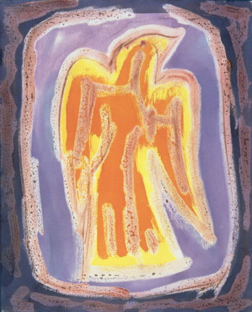 Detail of Enclosed Form, 1990 by Peter Davidson