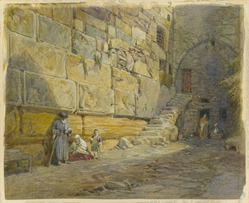 Detail of Lintel of Barclay's Doorway, Near Jews Wailing Place, Jerusalem, 1870 by William 'Crimea' Simpson