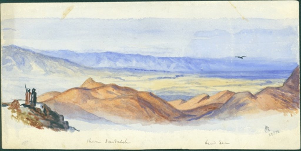 Detail of Karn Sartabeh, Jordan Valley, 1872 by Claude Conder