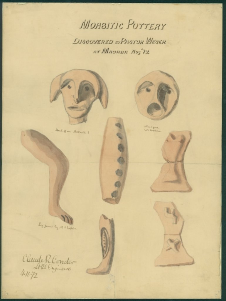 Detail of Moabitic pottery from Mr Shapira's 2nd Collection, 1872 by Claude Conder