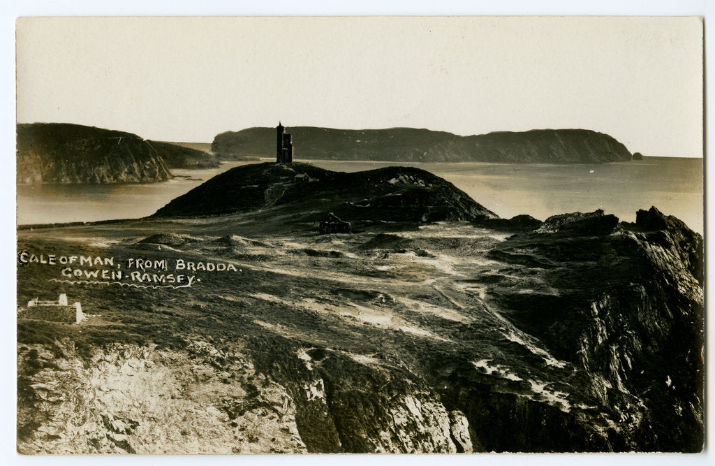 Detail of Calf Island by George Bellett Cowen