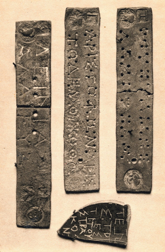 Detail of Portraits of Juryman's Tickets by Anonymous