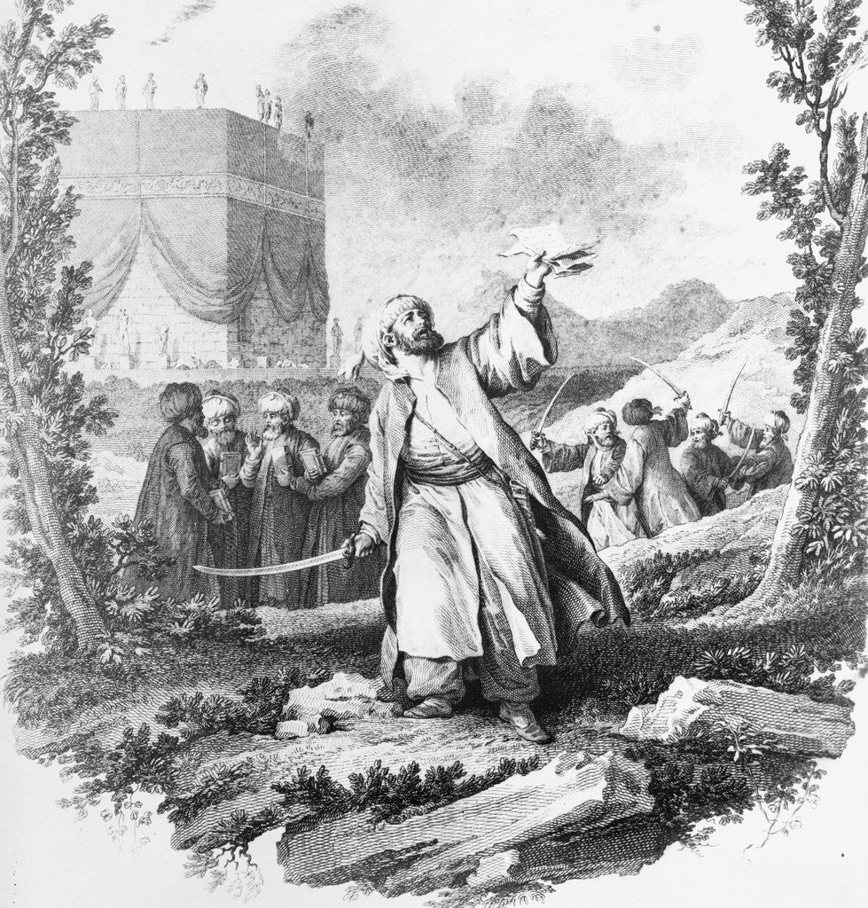 Detail of Illustration Depicting Mohammed Holding Sword and Koran by Anonymous